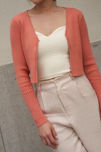Romi Hook Cardigan