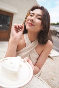 Sol Halter Dress