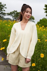 Reina Knit Cardigan