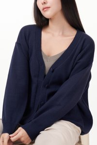 Lanni Oversized Knit Cardigan