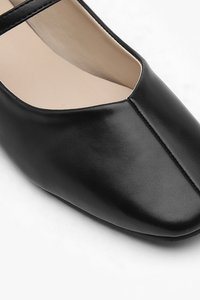 Melliji Maryjane Flats (1cm)