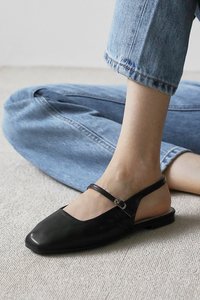 Nhibre Slingback Flats (1cm)