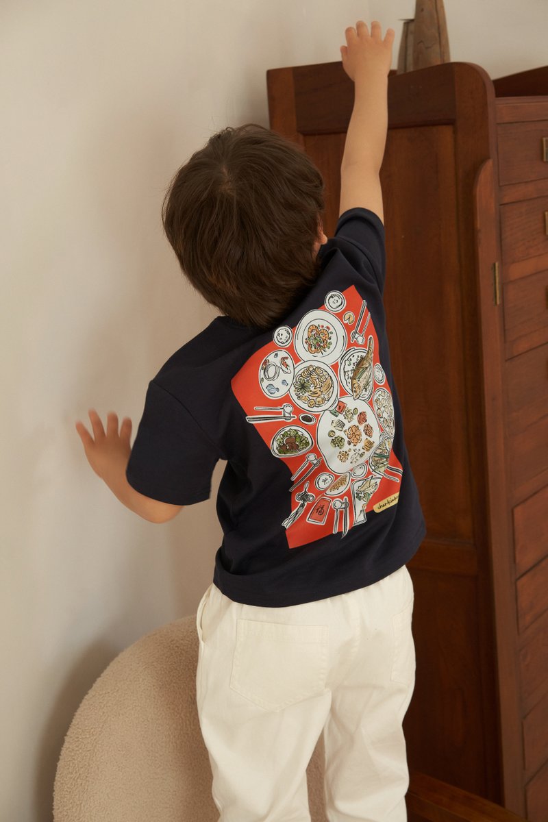 TCL X Kimberly Chan Golden Gatherings Tee (Kids)