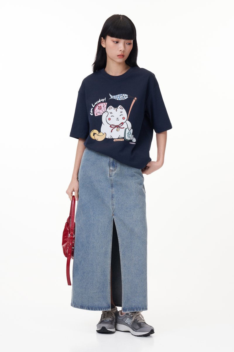 Bree Denim Skirt