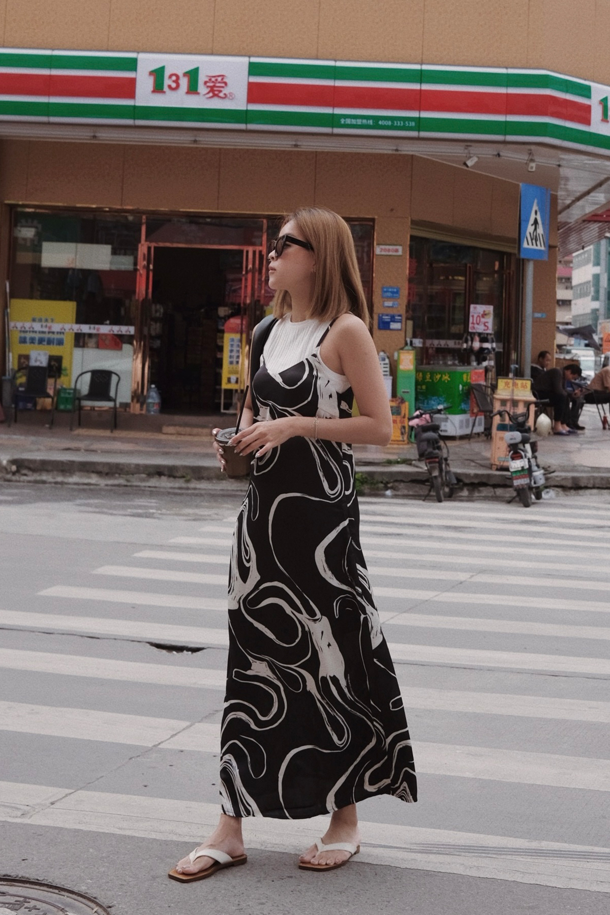 Jayde Slip Dress