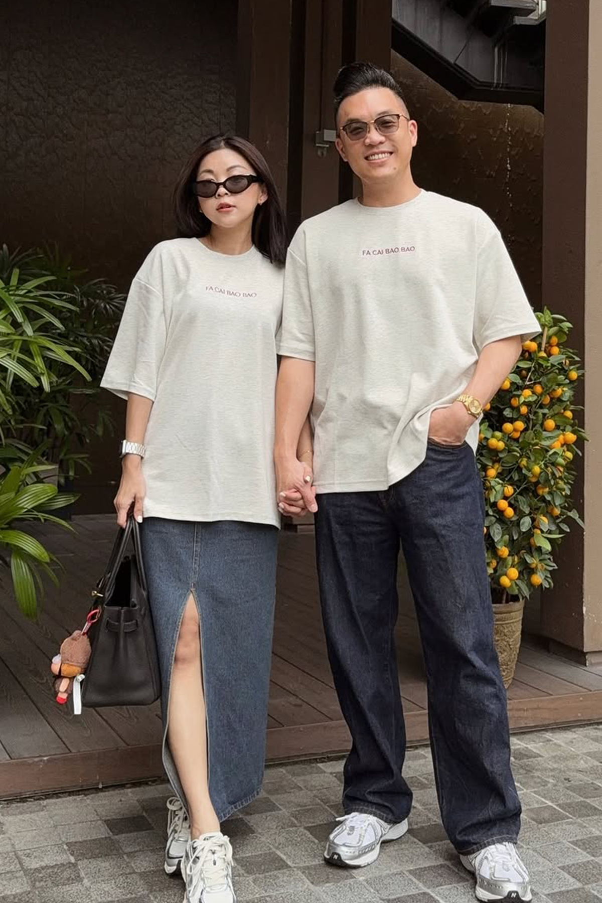 Fa Cai Bao Bao Tee (Unisex)