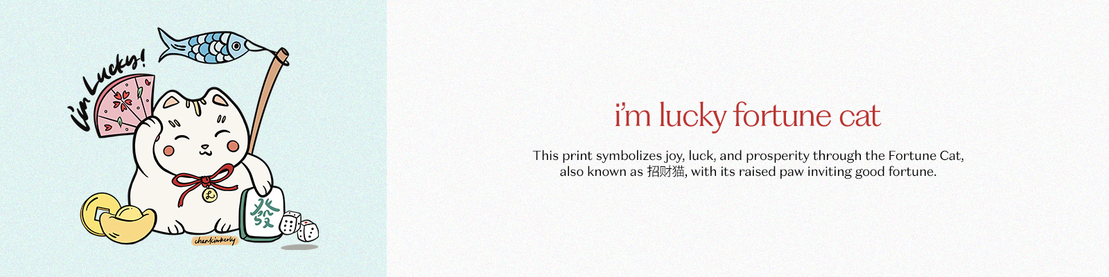 I'm Lucky Fortune Cat