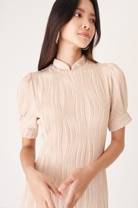 Ling Two Way Textured Qipao in Nude