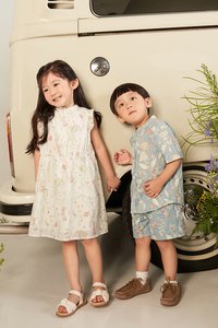 Kids' Oliver Mandarin Collar Shirt in Whimsical Garden Blue Print